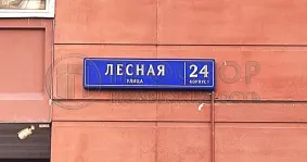 3-комнатная квартира, 80 м² - фото 24