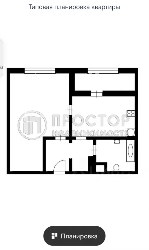 1-комнатная квартира, 31.3 м² - фото 15