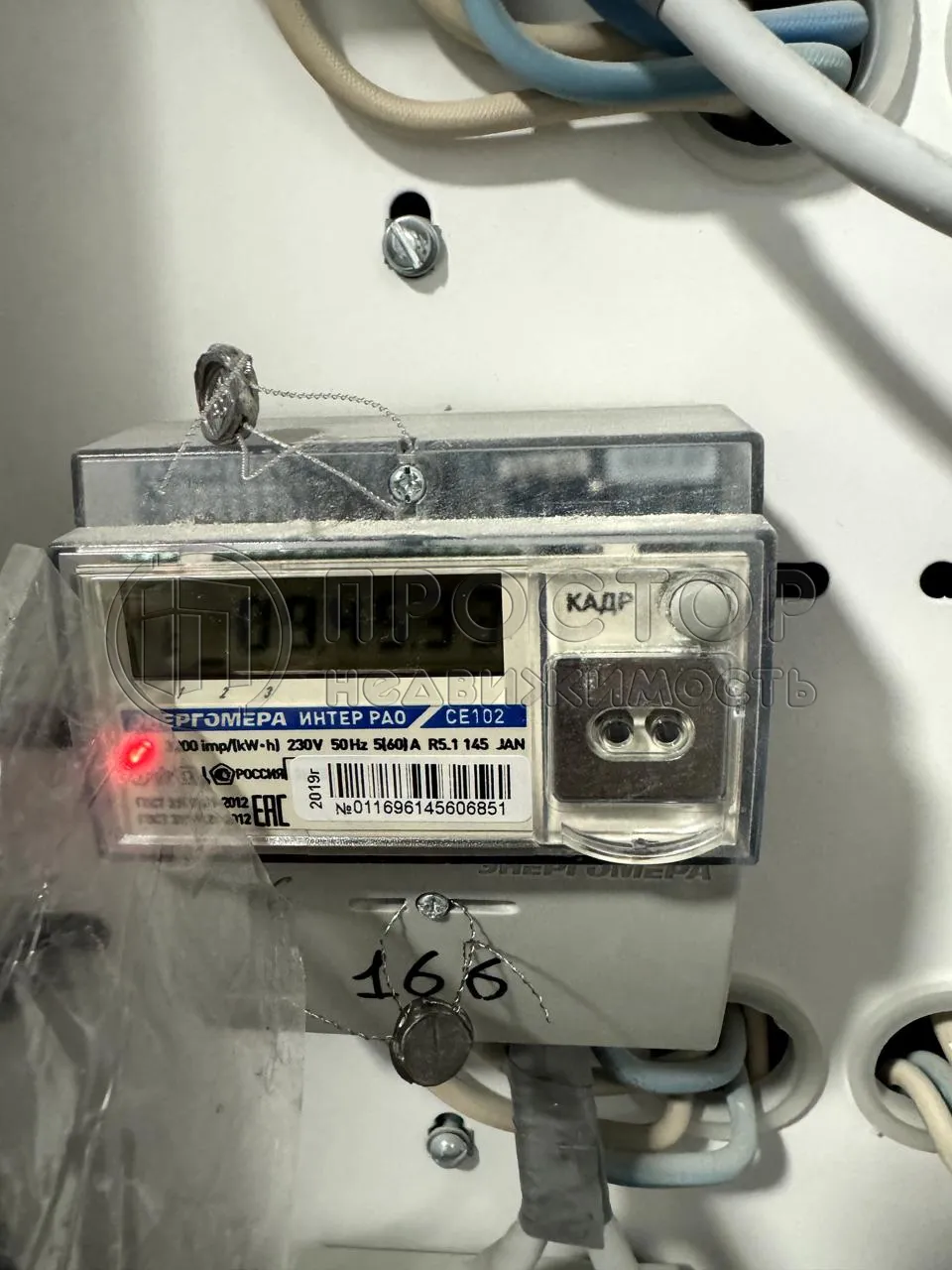 2-комнатная квартира, 42.5 м² - фото 29