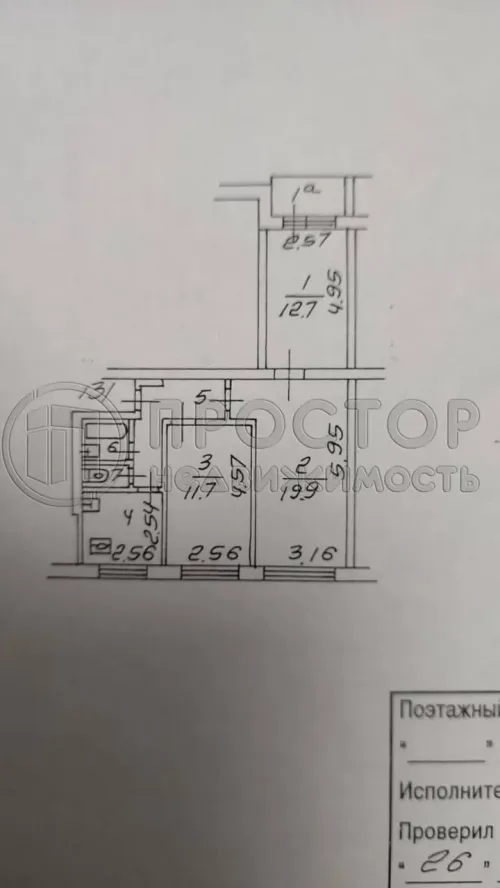 3-комнатная квартира, 58.6 м² - фото 18