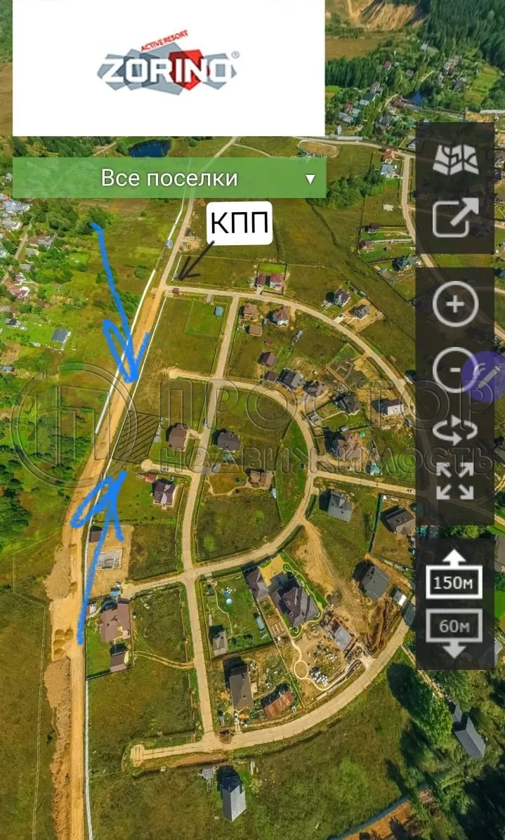 Участок, 12.2 сот. - фото 4