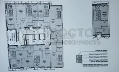 Студия, 23.4 м² - фото 13