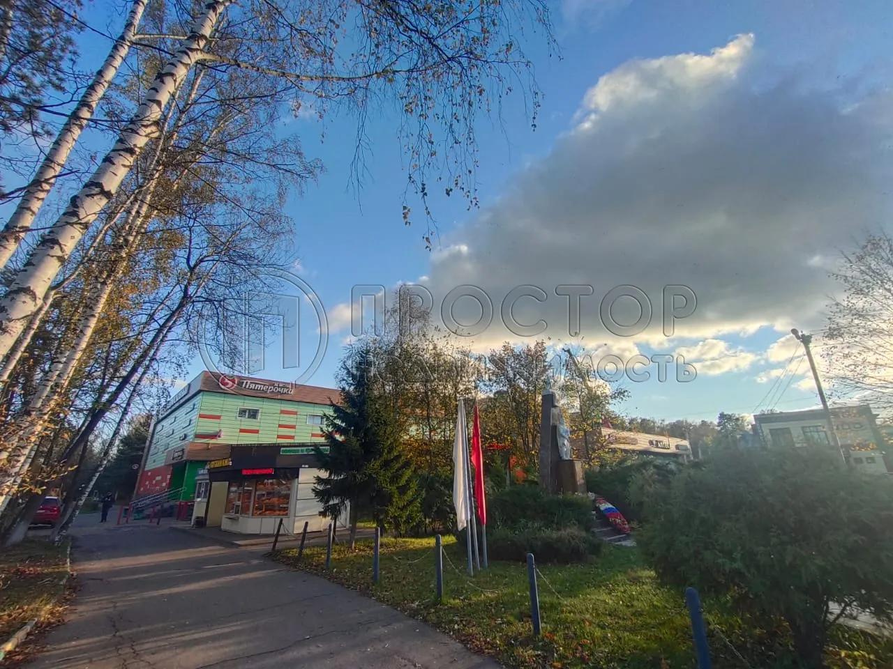 Участок, 12.5 сот. - фото 16