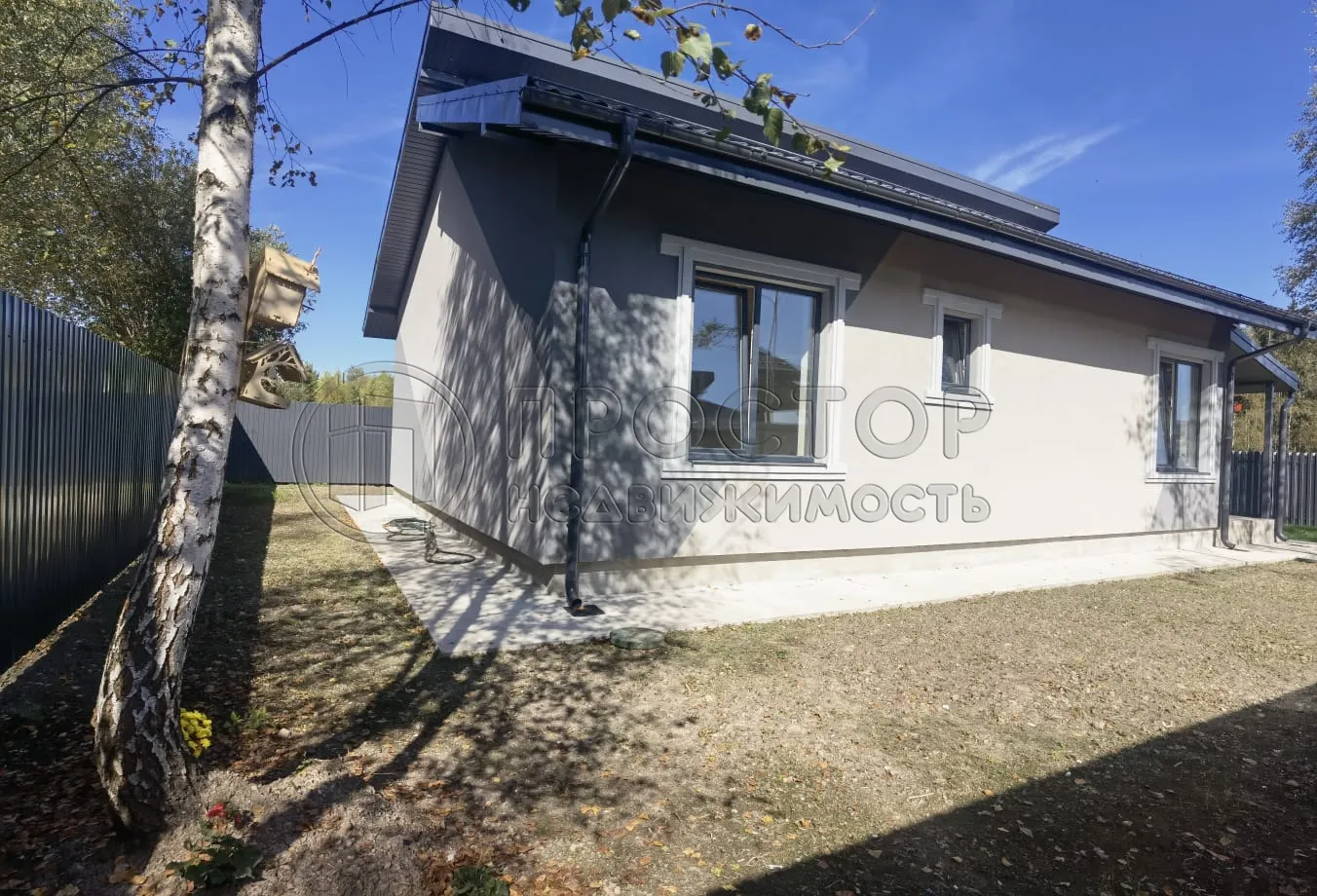 Дом, 102.1 м² - фото 7