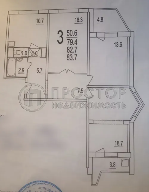 3-комнатная квартира, 84 м² - фото 29