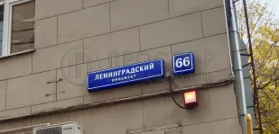 Коммерческая недвижимость (свободного назначения), 200 м² - фото 46
