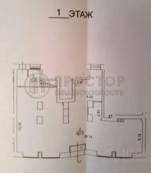 Коммерческая недвижимость (свободного назначения), 200 м² - фото 31
