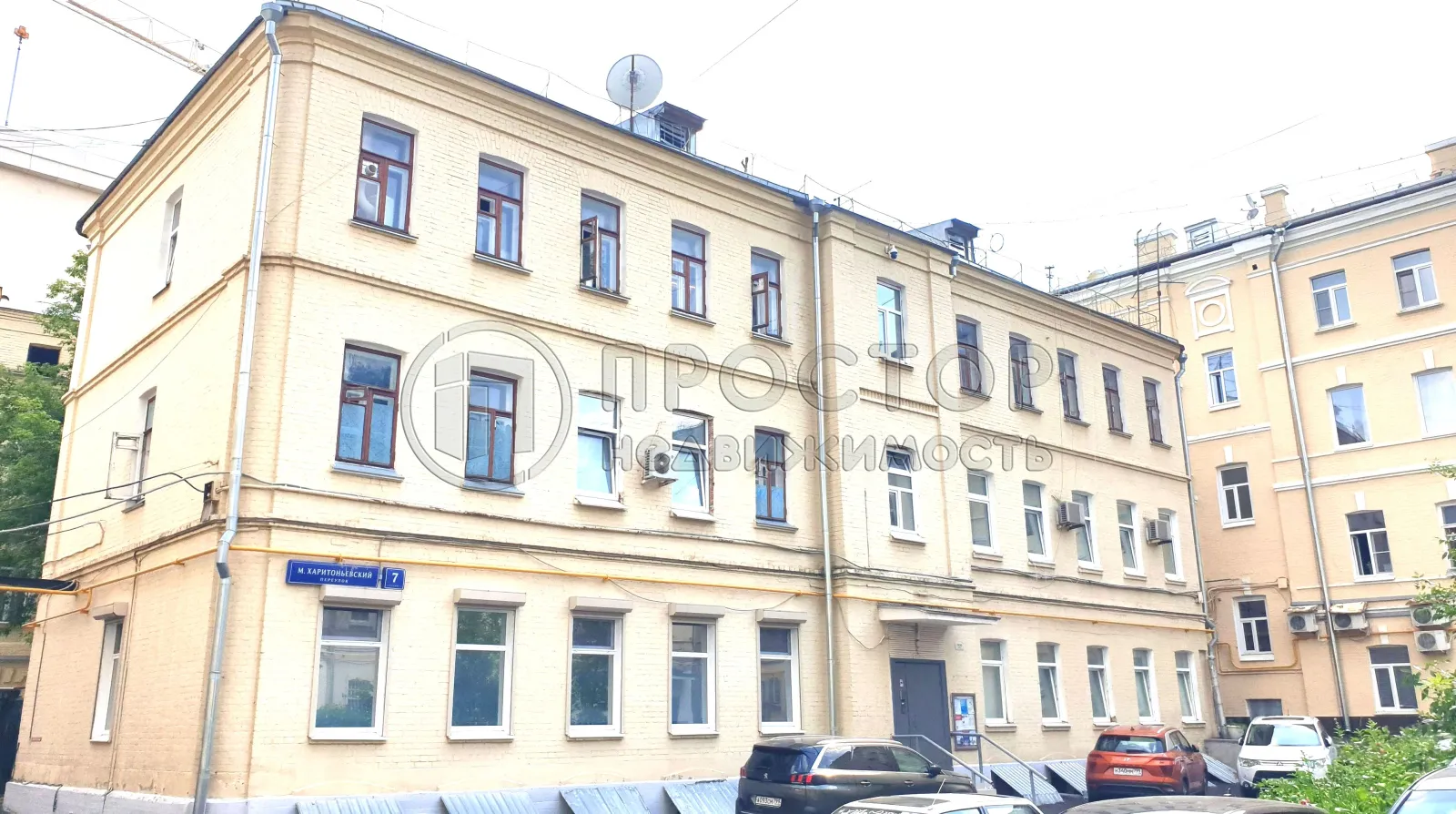 6-комнатная квартира, 97.7 м² - фото 2