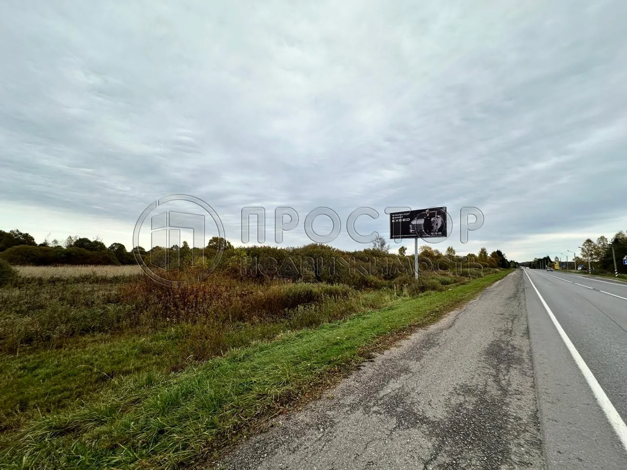 Коммерческая недвижимость (земельный участок),  м² - фото 2