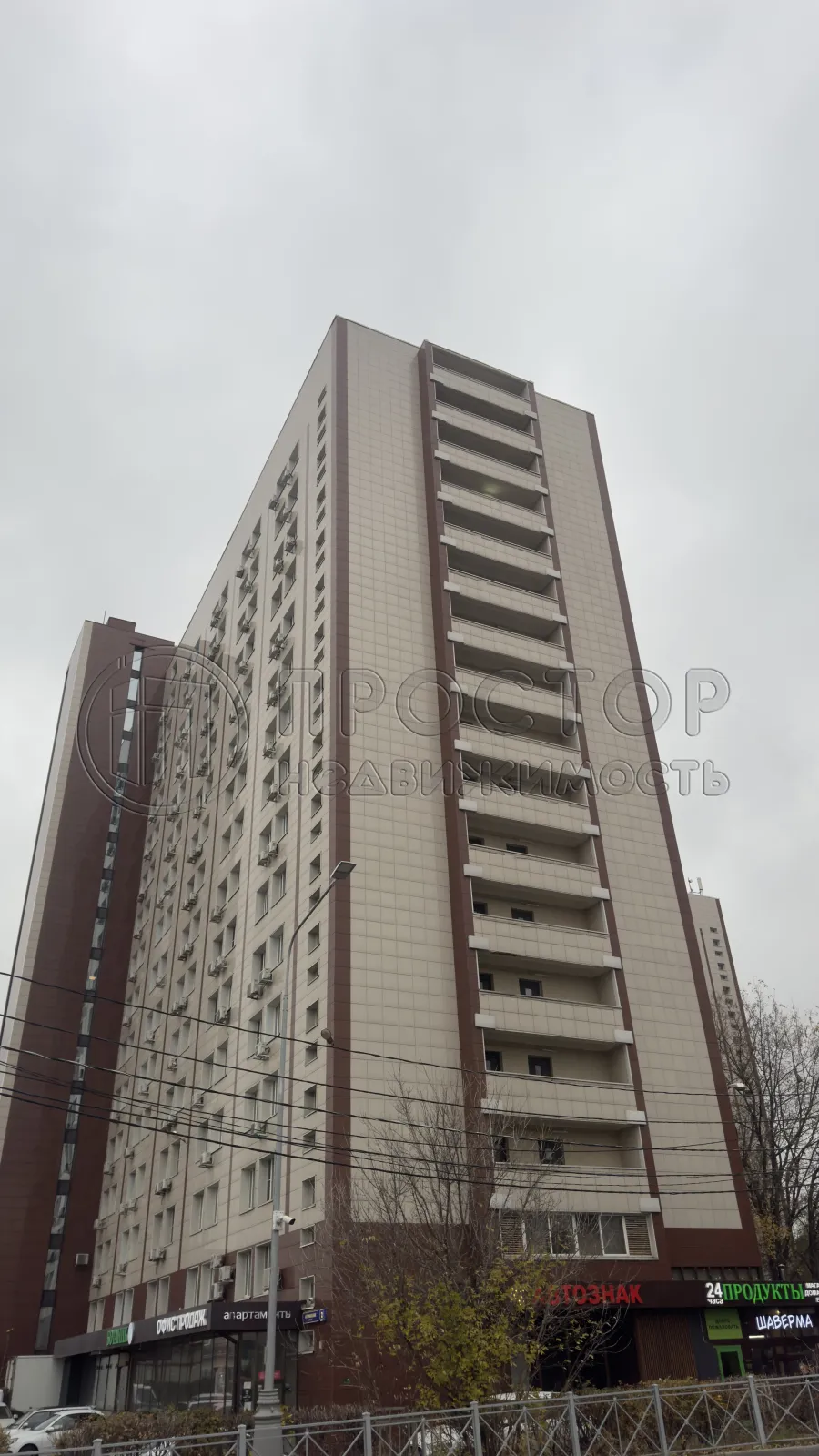 Коммерческая недвижимость, 38 м² - фото 2