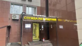 Коммерческая недвижимость, 38 м² - фото 19