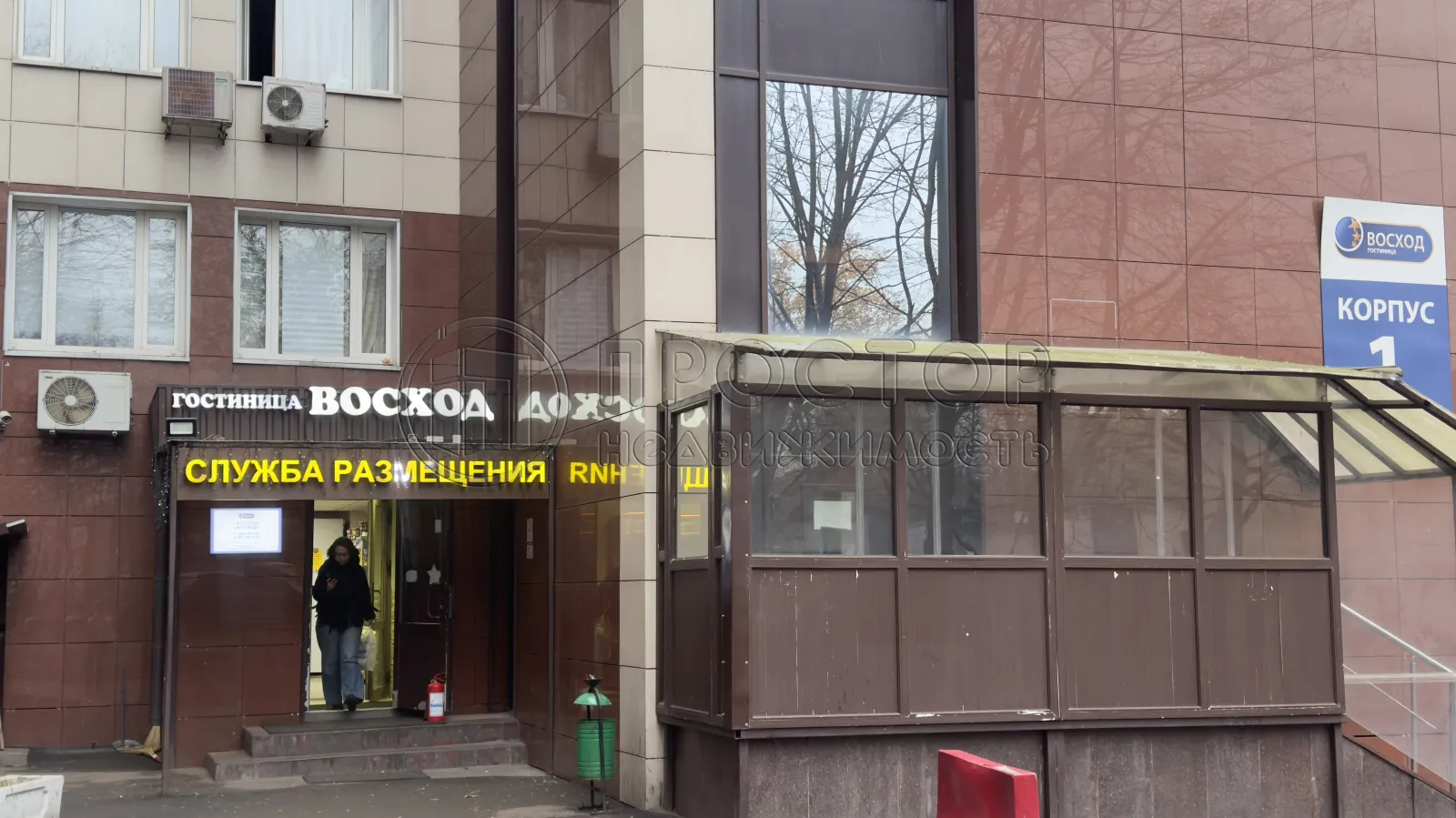 Коммерческая недвижимость, 38 м² - фото 12