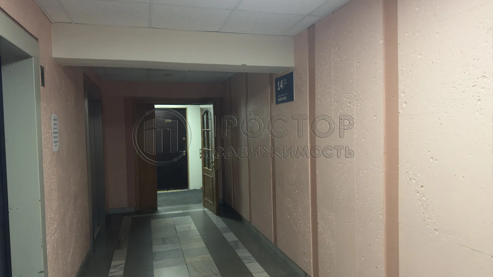 Коммерческая недвижимость, 38 м² - фото 13