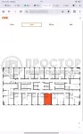 Студия, 23.7 м² - фото 11