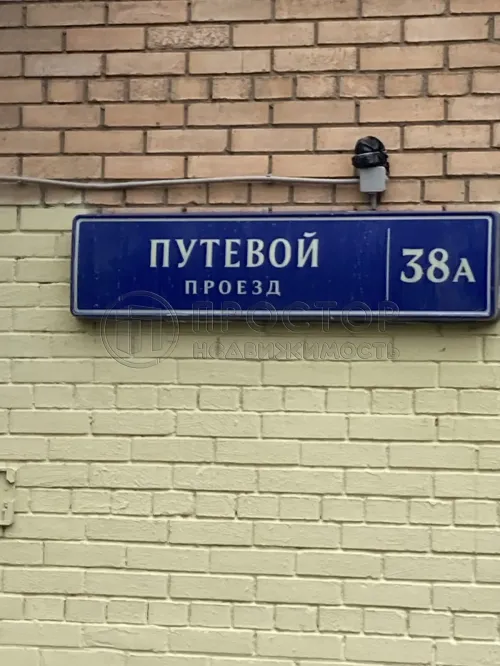 3-комнатная квартира, 63.5 м² - фото 18