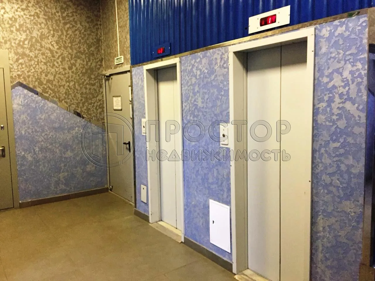 Коммерческая недвижимость (офисное), 98 м² - фото 6