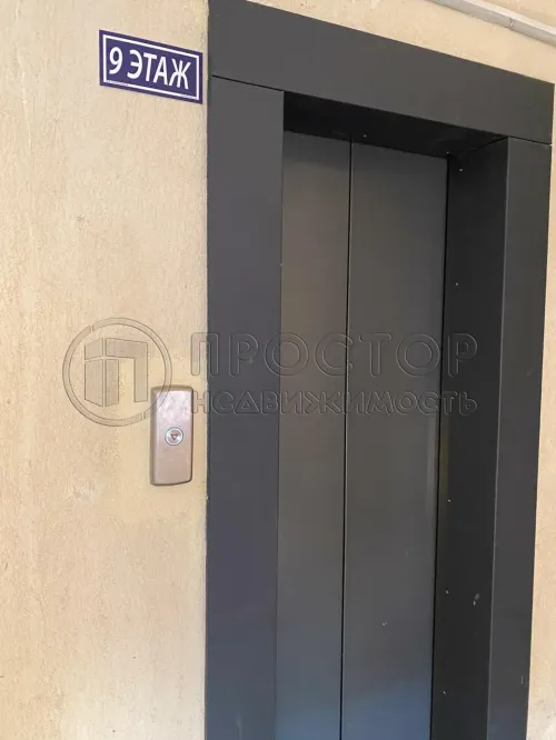 2-комнатная квартира, 42.6 м² - фото 2