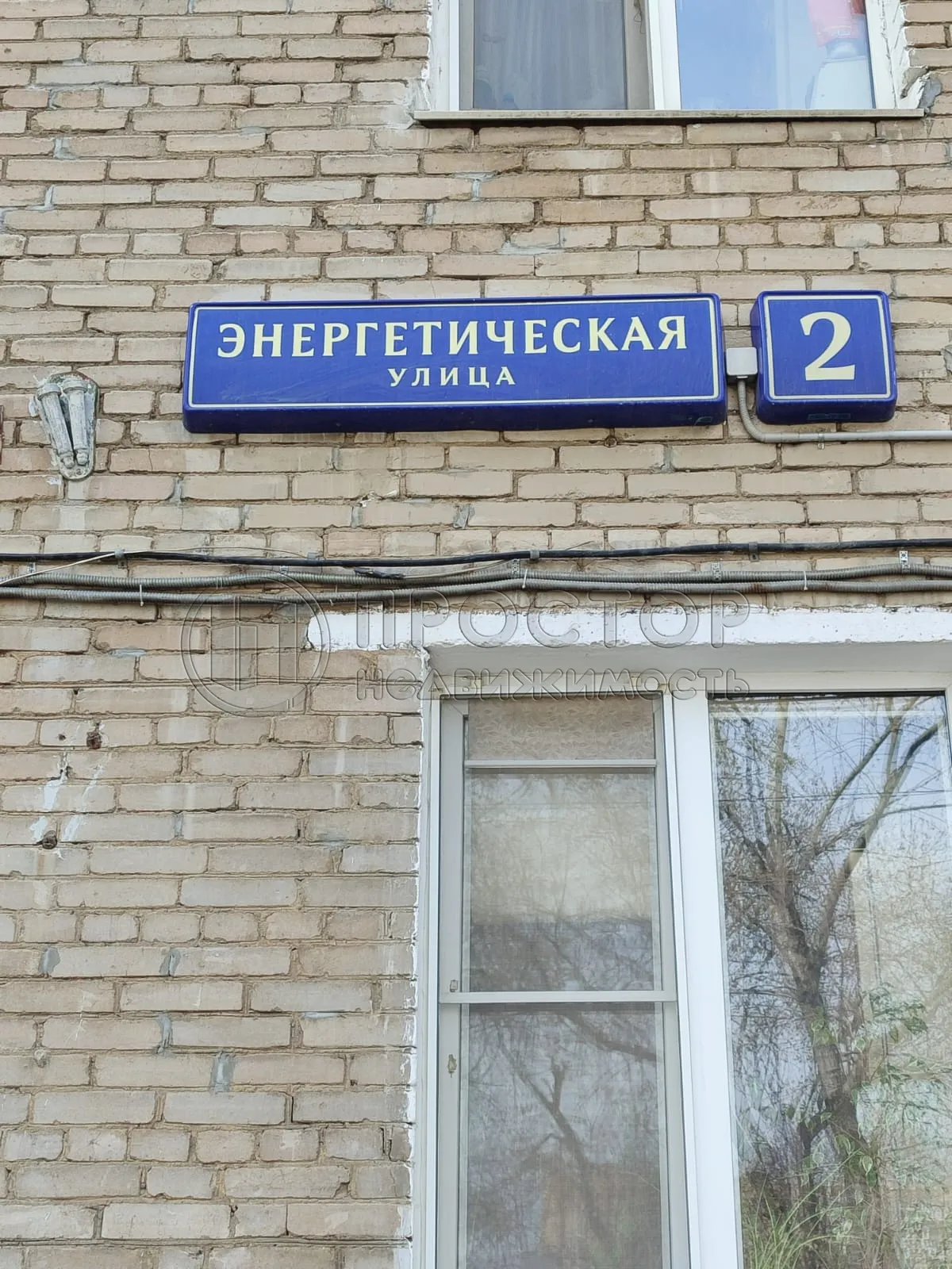 1-комнатная квартира, 30.4 м² - фото 18