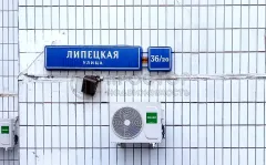3-комнатная квартира, 72.4 м² - фото 32