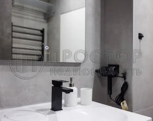 Студия, 26.1 м² - фото 10