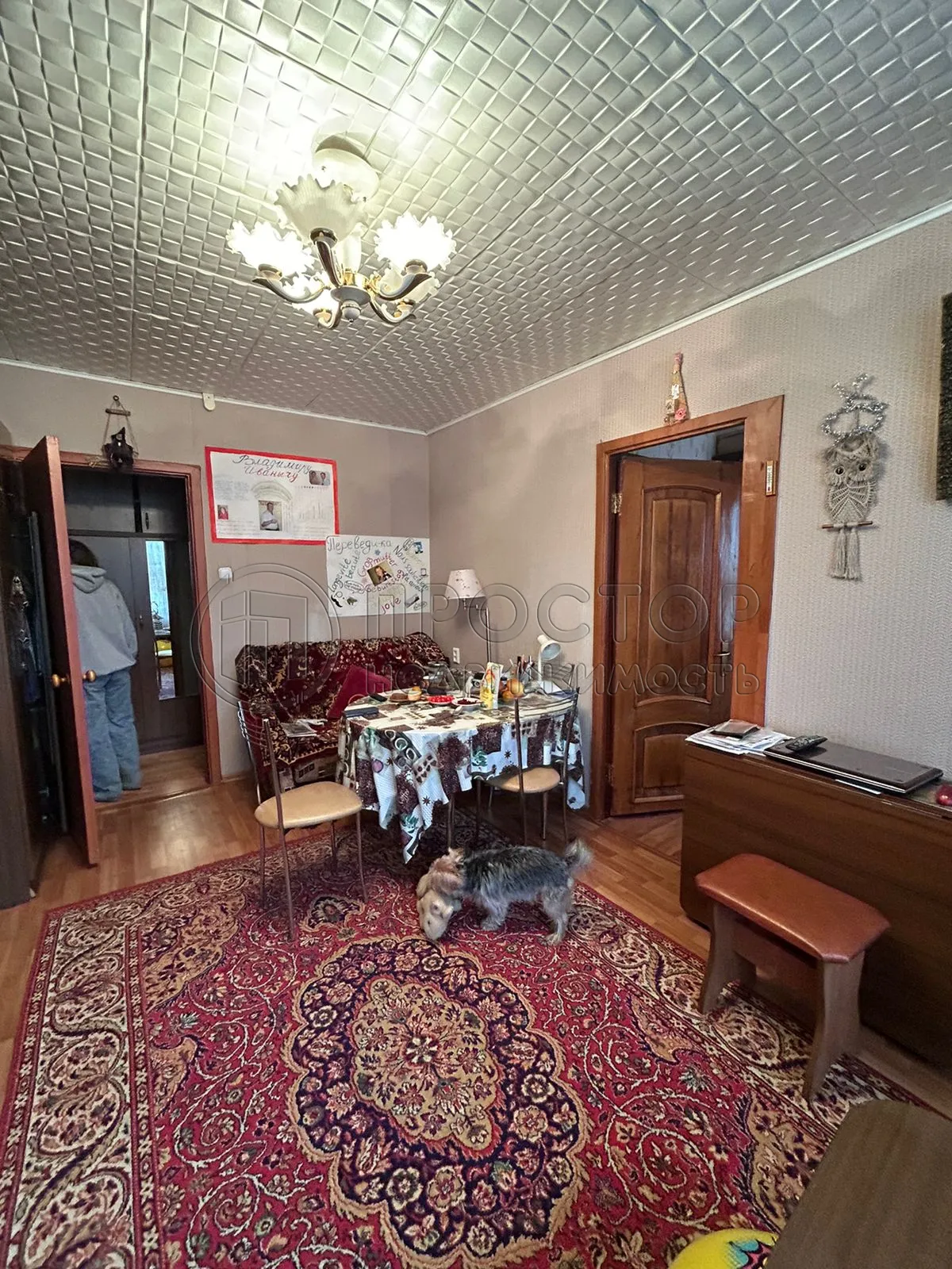 Комната,  м² - фото 3