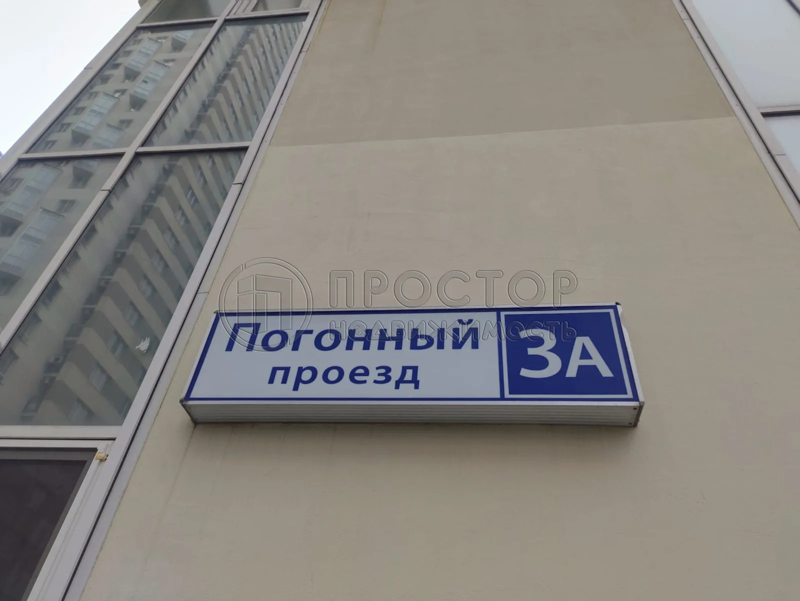 2-комнатная квартира, 62 м² - фото 3