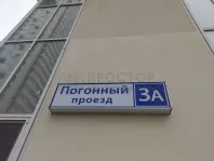 2-комнатная квартира, 62 м² - фото 15