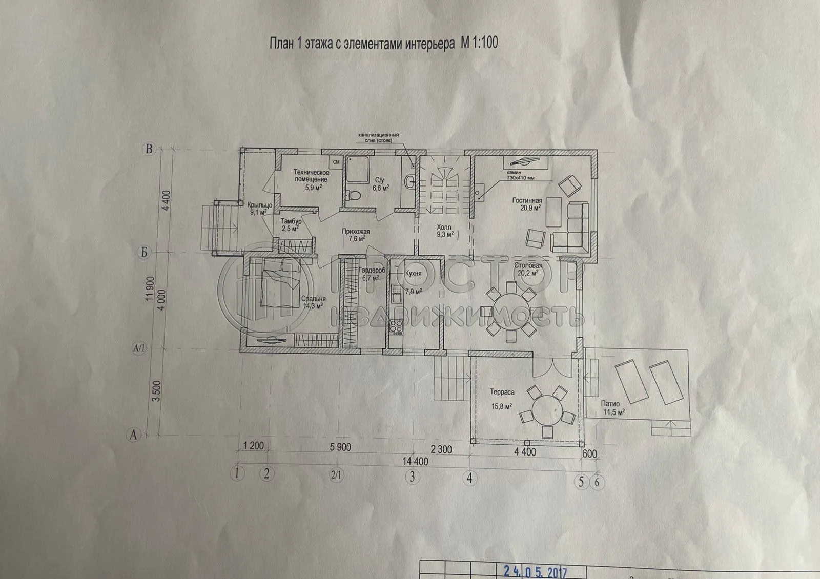 Дом, 200.4 м² - фото 26