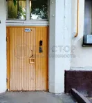 2-комнатная квартира, 44.8 м² - фото 31