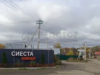 Участок, 8.7 сот. - фото 46