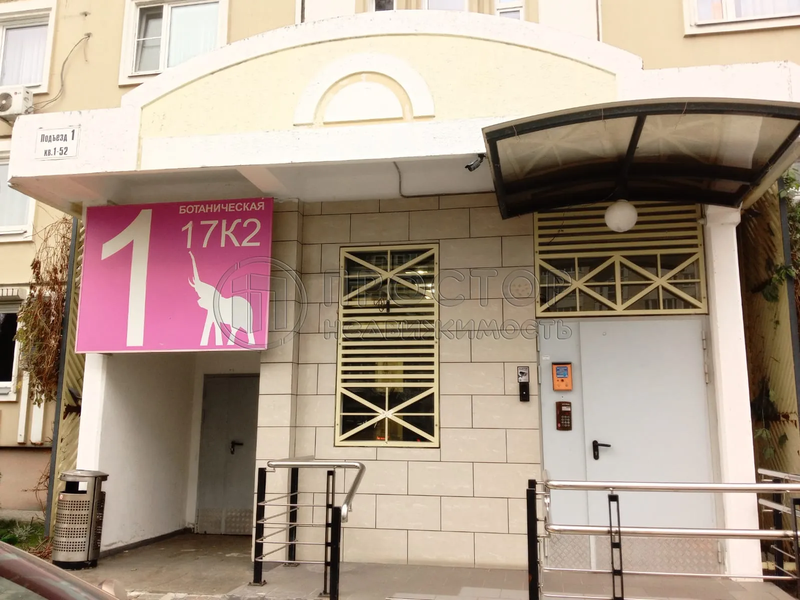 2-комнатная квартира, 53.5 м² - фото 22