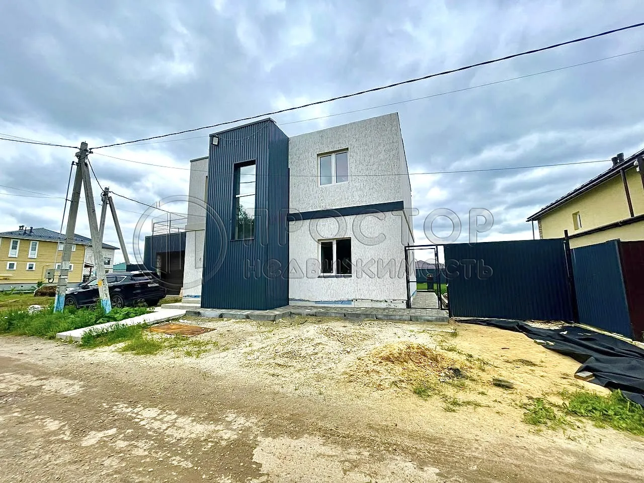 Дом, 230 м² - фото 4