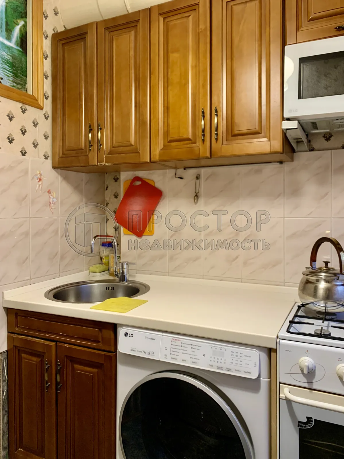 1-комнатная квартира, 30.1 м² - фото 15