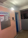 1-комнатная квартира, 33.1 м² - фото 16