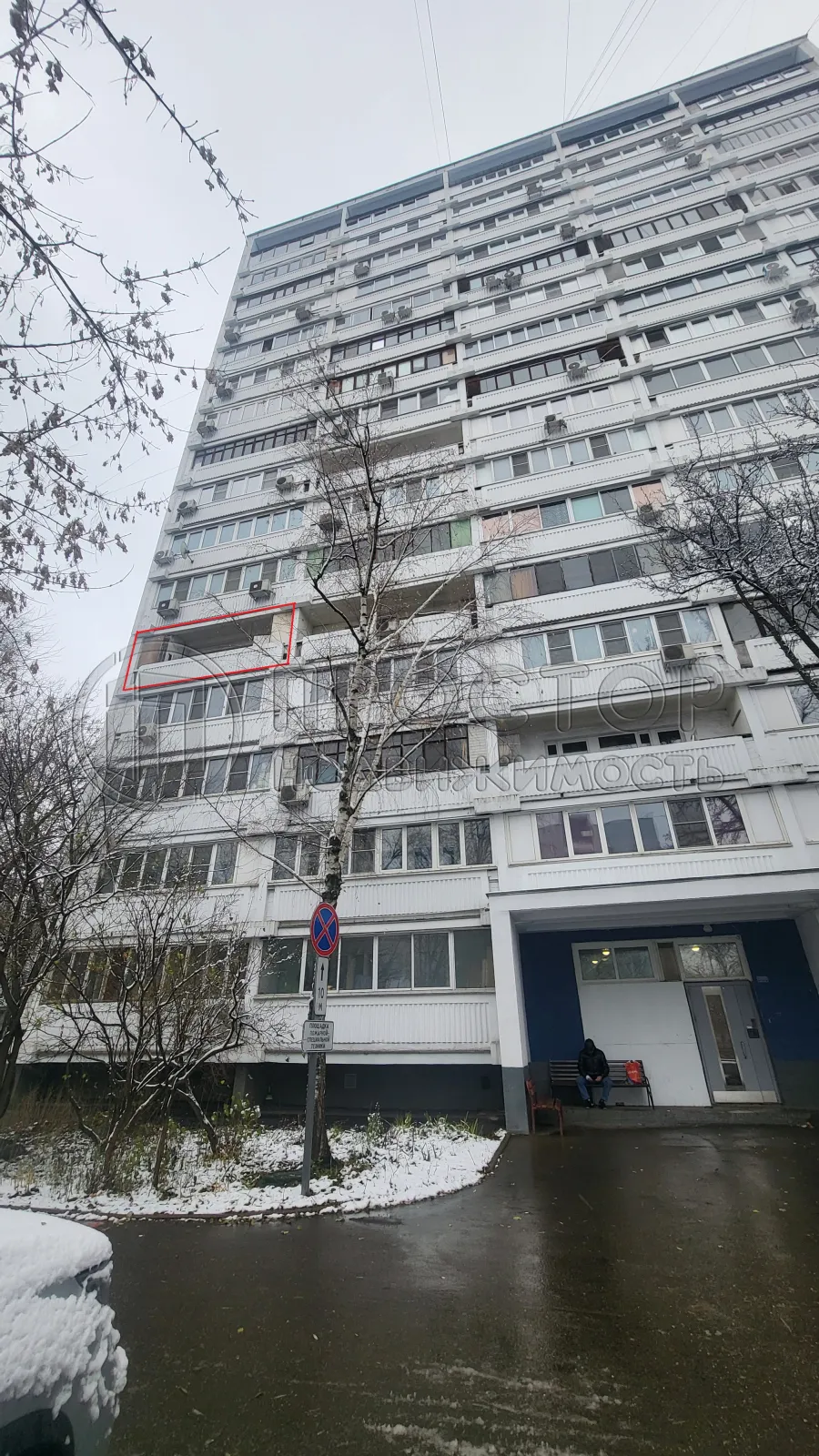2-комнатная квартира, 50.5 м² - фото 15