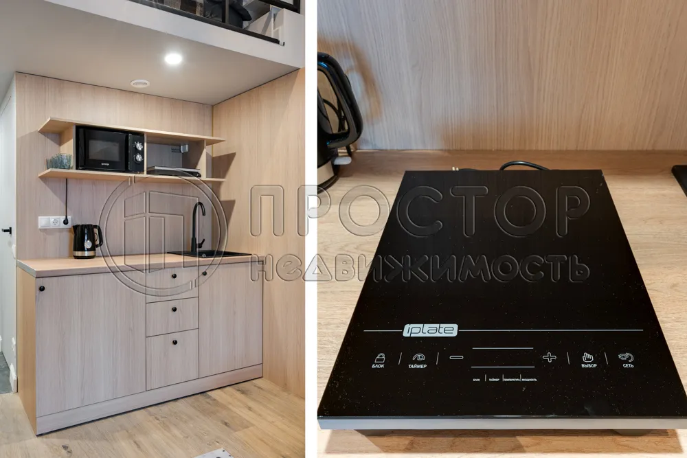 Студия, 21.5 м² - фото 11