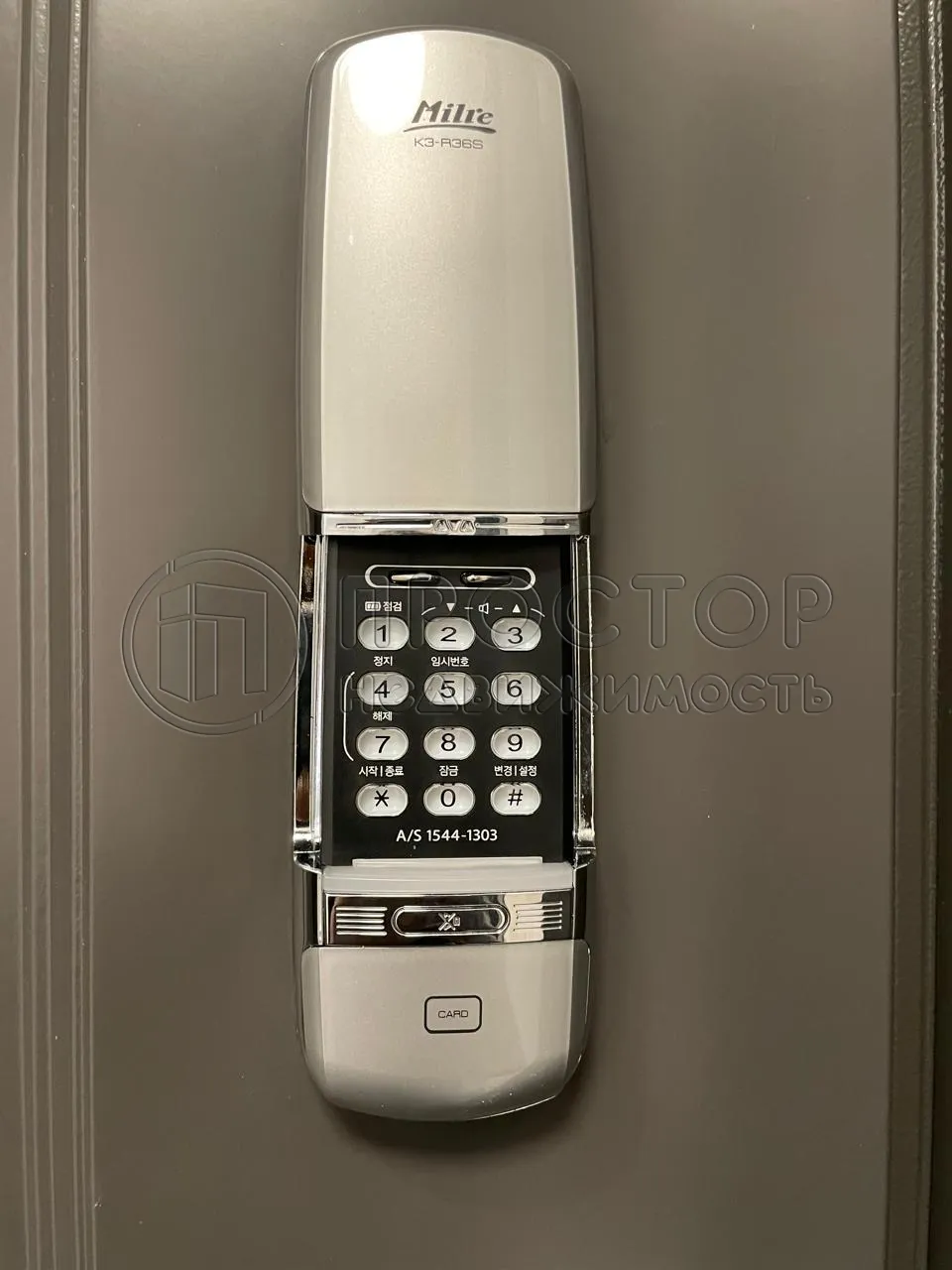 1-комнатная квартира, 61 м² - фото 11