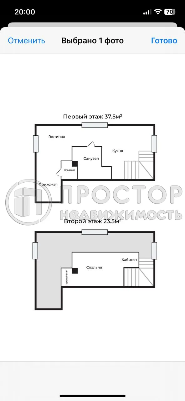 1-комнатная квартира, 61 м² - фото 14