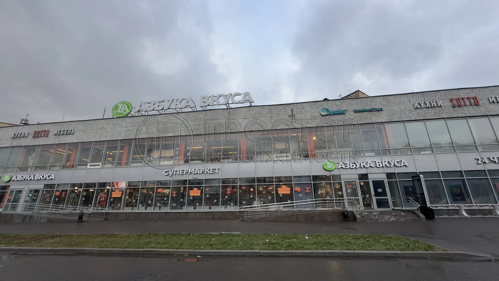 Коммерческая недвижимость (свободного назначения), 350 м² - фото 2