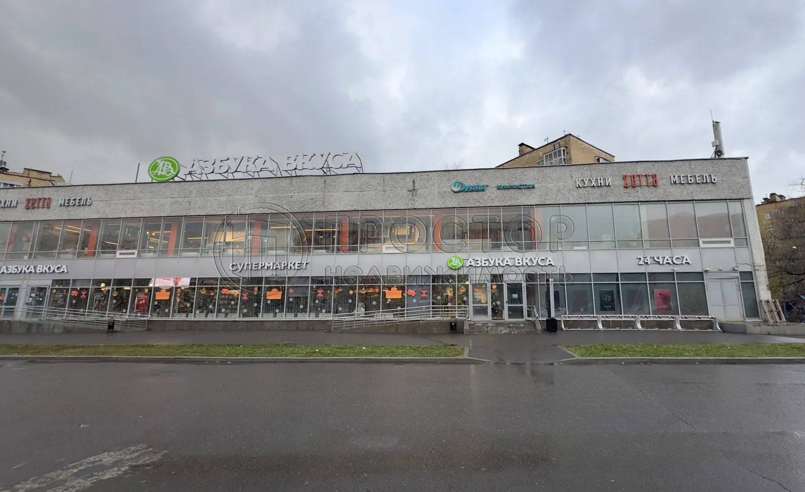 Коммерческая недвижимость (свободного назначения), 350 м² - фото 27