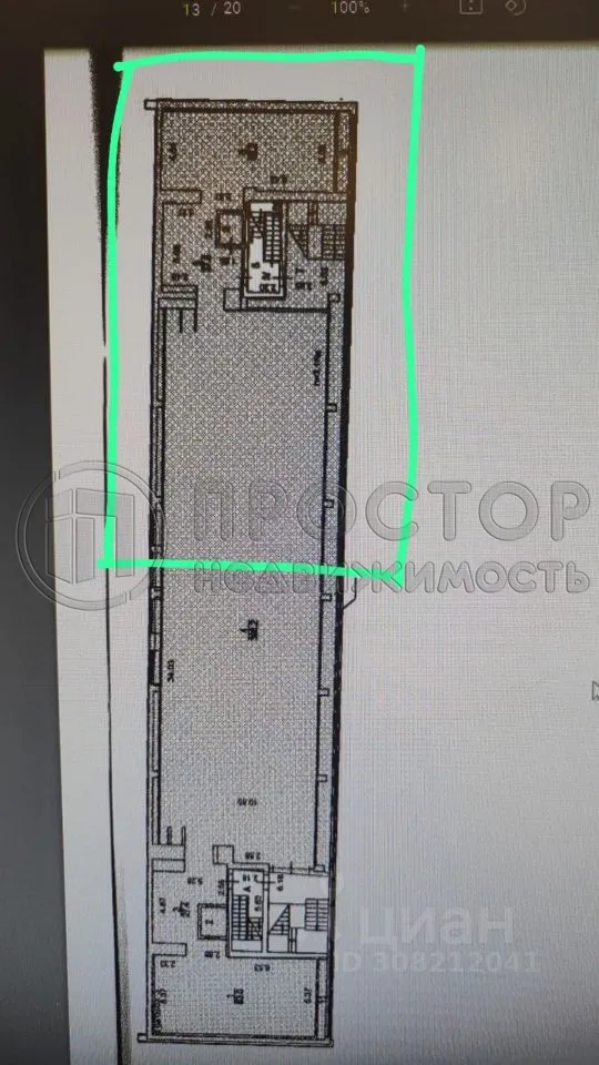 Коммерческая недвижимость (свободного назначения), 350 м² - фото 29