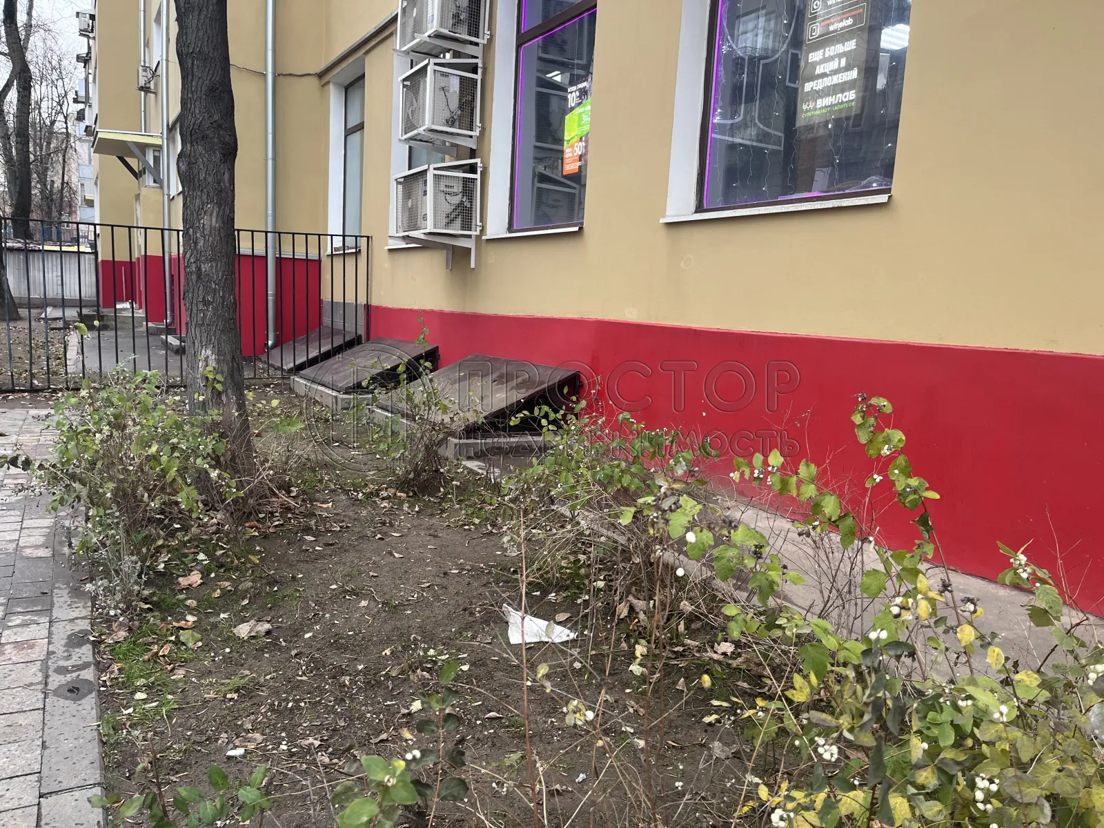 Коммерческая недвижимость (свободного назначения), 130 м² - фото 13