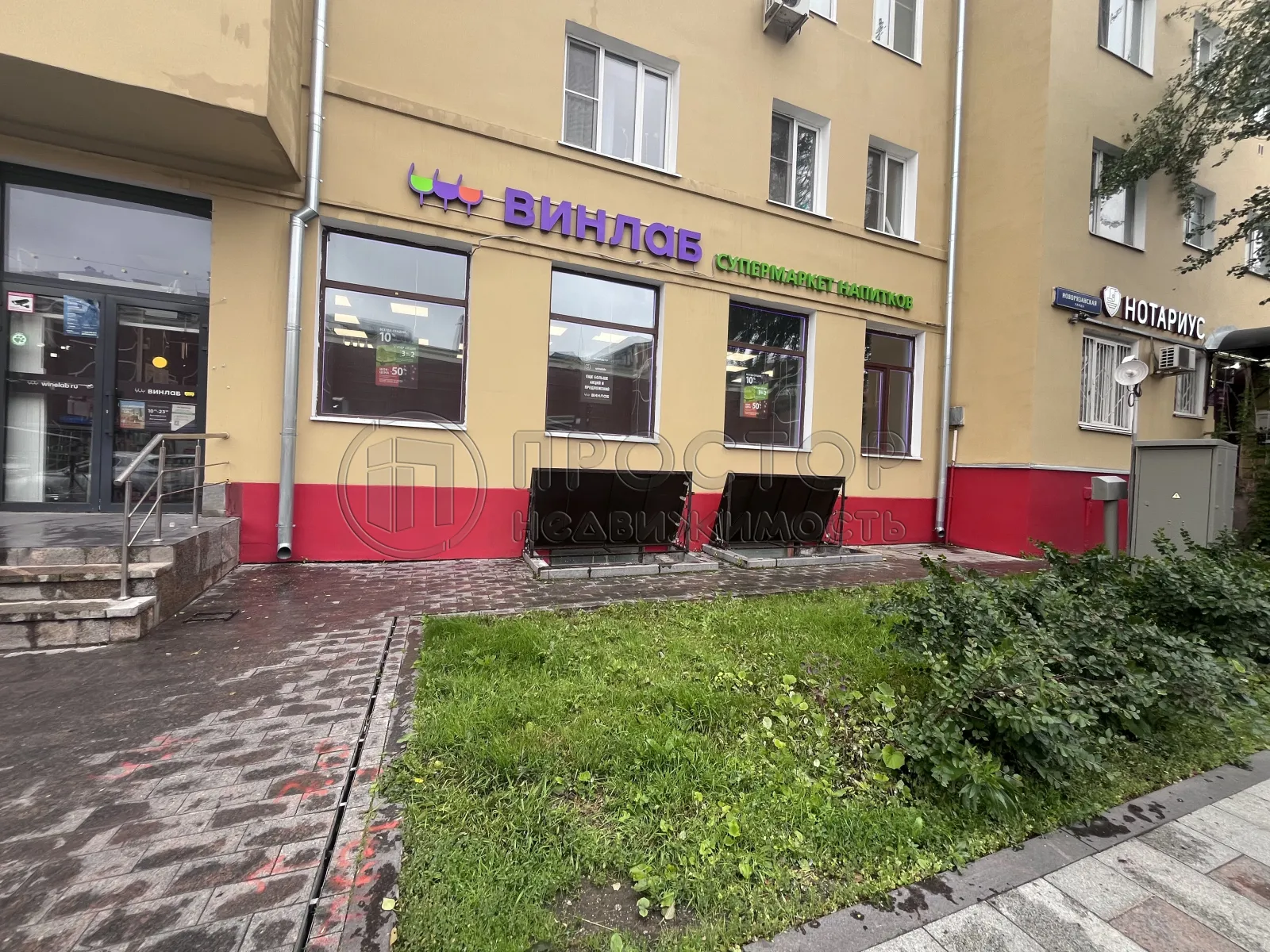 Коммерческая недвижимость (свободного назначения), 130 м² - фото 7