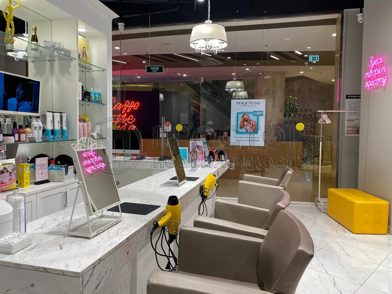 Коммерческая недвижимость (бизнес), 62 м² - фото 16