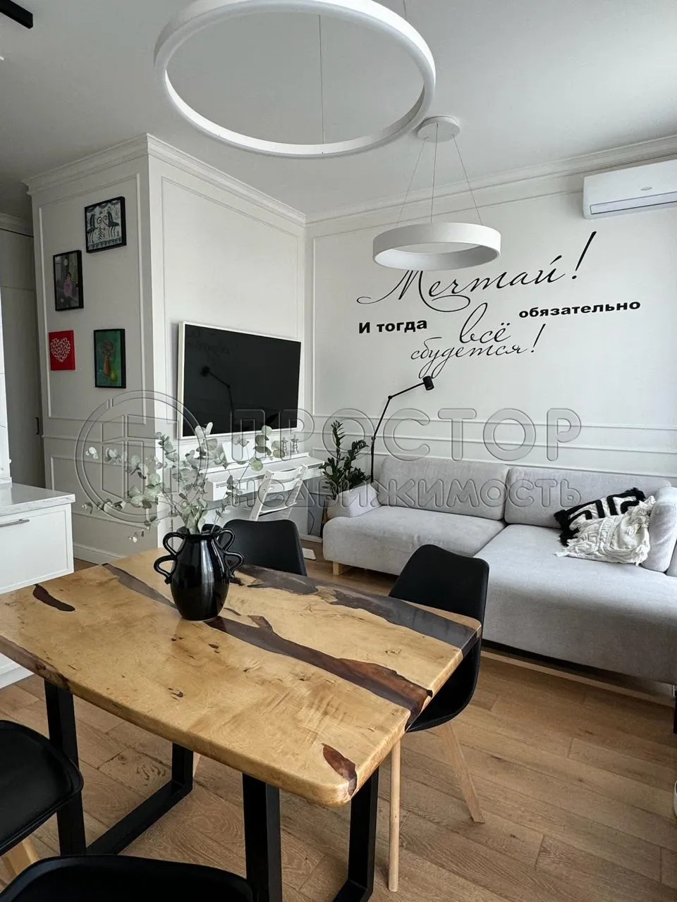 3-комнатная квартира, 70 м² - фото 2