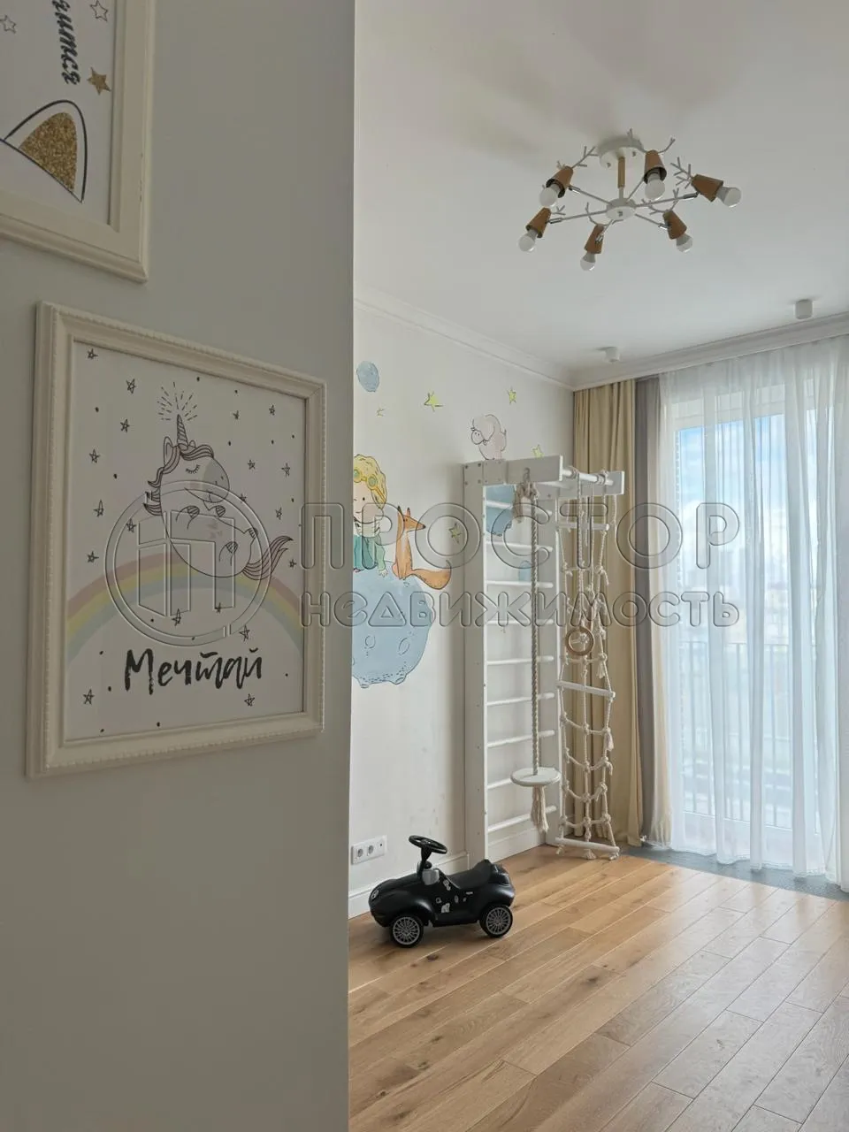 3-комнатная квартира, 70 м² - фото 6