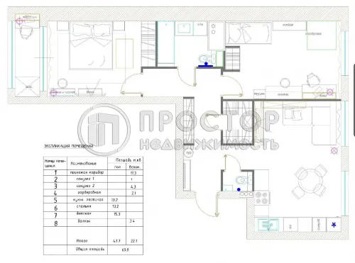 3-комнатная квартира, 70 м² - фото 11