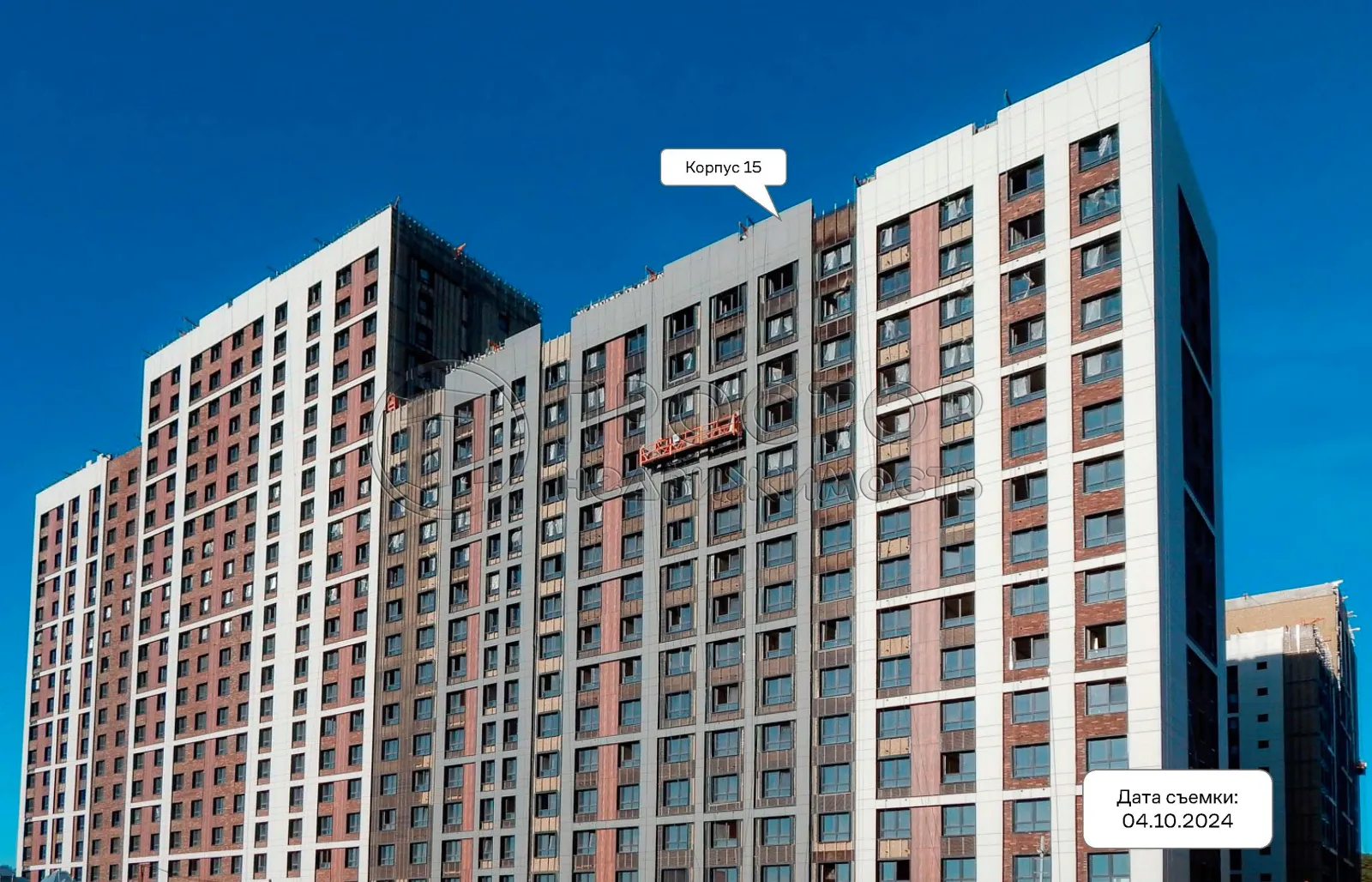 Студия, 21.2 м² - фото 10