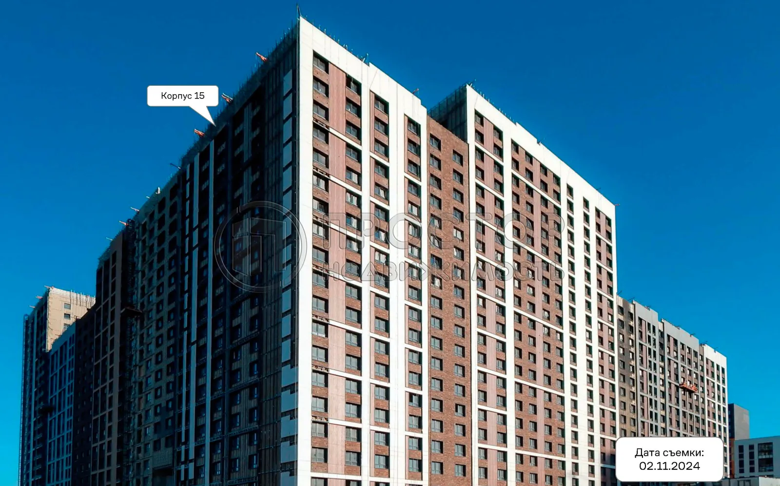 Студия, 21.2 м² - фото 11