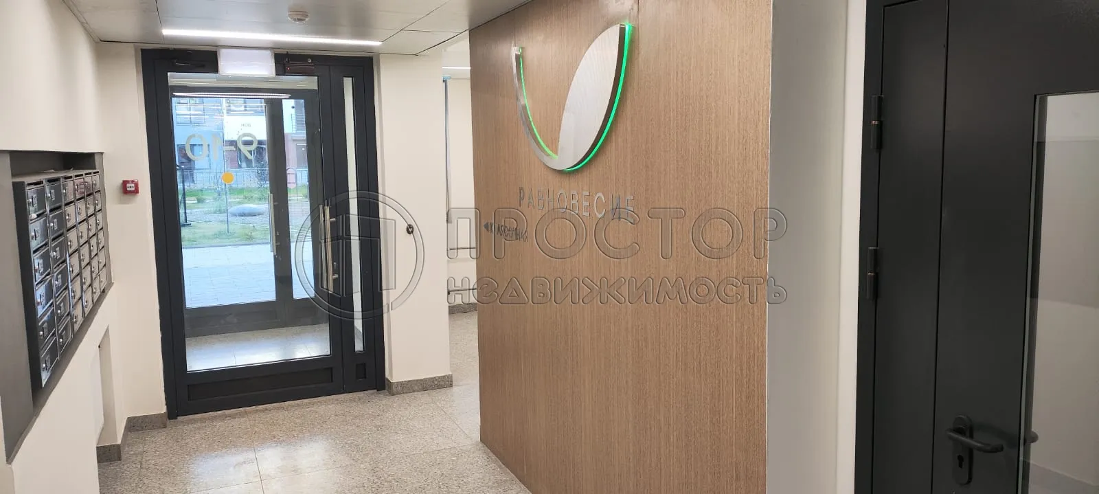 3-комнатная квартира, 54 м² - фото 2